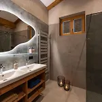 Haus Eder Appartement